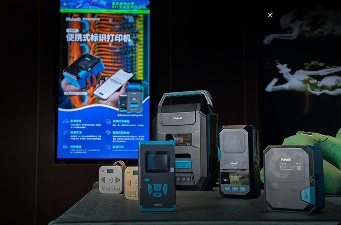 MakeID Portable Printers